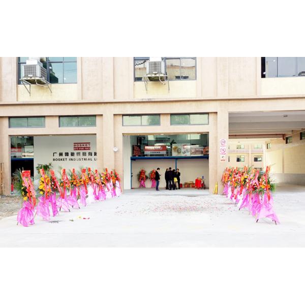 BOSKET INDUSTRIAL LIMITED