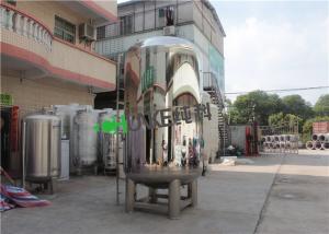  5000L Stainless Steel 304 Or 316 Water Storage Pressure Tanks With 8k HD Mirror For Food Water Manufactures