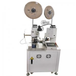 China Upgrade Your Production Line with YH-S2 Fully Automatic Terminal Crimping Machine on sale