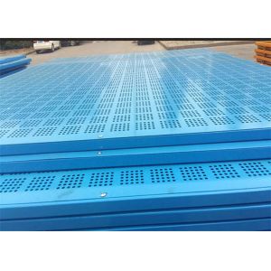 Buy cheap Construction Perforated Steel 1.2X1.8m Perimeter Safety Screens For Scaffolding from wholesalers