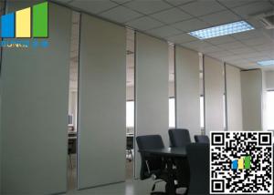  Folding Office Partition Walls , retractable partition walls For Meeting Room Manufactures