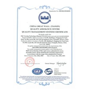 F&C Sensing Technology (Hunan) Co.,Ltd Certifications