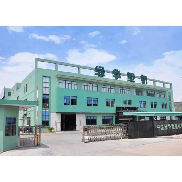 Hard Scrap Waste Recycling Machine Plastic Recycling Plant Machinery ISO9001