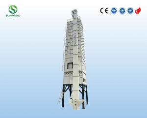  15T Paddy Dryer Machine For Paddy Drying Center Before Rice Milling Manufactures