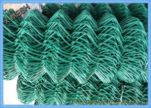 China 9 Gauge Green PVC Coated Colored Chain Link Fence For Rural Fencing 4 Feet Height on sale