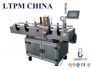 China Glassine Paper Carton Labeling Machine Self Adhesive Sticker Labeling Machine on sale