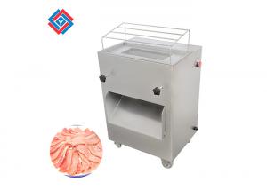 China 304 Stainless Steel 500kg/H Beef Cutting Machine Meat Processing Plant on sale