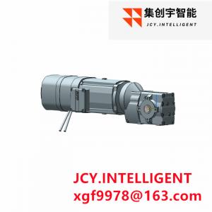 China Parallel Shaft Helical Gear Unit Vertical Gearbox With Motor on sale