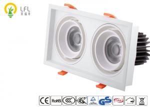  Square Grill Commercial LED Downlight With Citizen COB LED Chips 86V - 264V Manufactures