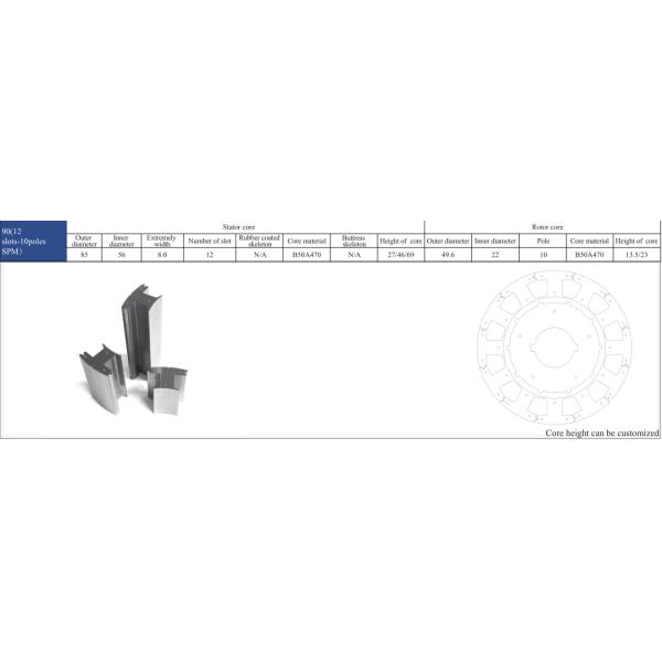 Servo Electric Motor Rotor Stator Core Stack For Machine Tool