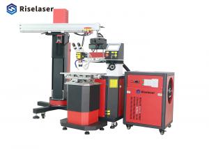  60Hz 380V stainless steel spot laser welding machine With Boom Lift Manufactures