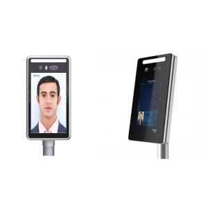 China IP65 1/2.8 Face 160,000 Capture Recognition Based Access Control Face Detection Intercom System on sale