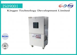  Battery Low Air Pressure Test Chamber Manufactures
