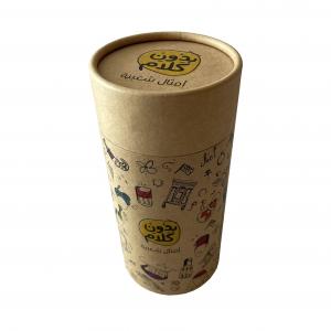  Custom 150gsm Kraft Paper Cans Packaging Recycled Tube Tea Box Manufactures