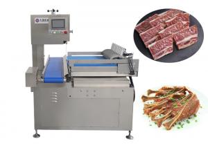 China Frozen Meat Sawing Cow Bone Cutting Machine With Automatic System Control on sale