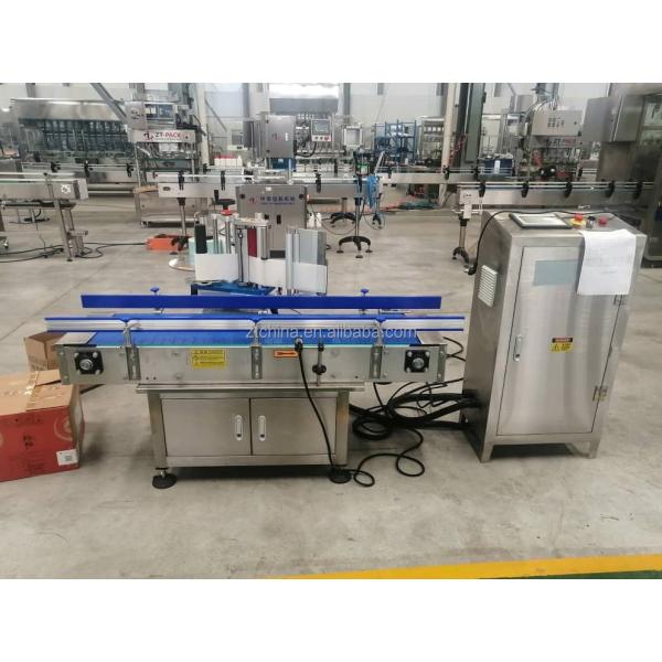 Automatic Drum Labeling Machine for Single Or Double Sides Self Adhesive Sticker