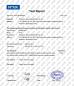 Shenzhen Jiajie Rubber & Plastic Co., Ltd. Certifications