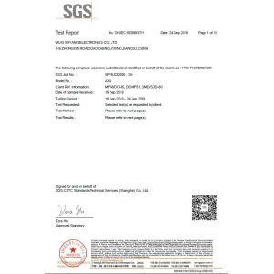 Wuxi Xuyang Electronics Co., Ltd. Certifications