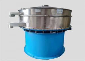  High Capacity Vibro Sieve Machine Round Separator For CaO Quick Lime Grading Manufactures