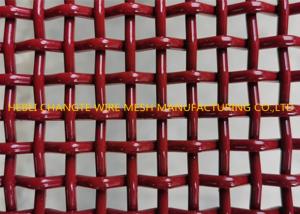 China 18*18mm Square Hole Stainless Steel Crimped Wire Mesh on sale