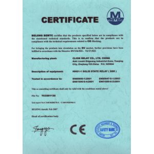 CLION ELECTRIC CO.,LTD Certifications