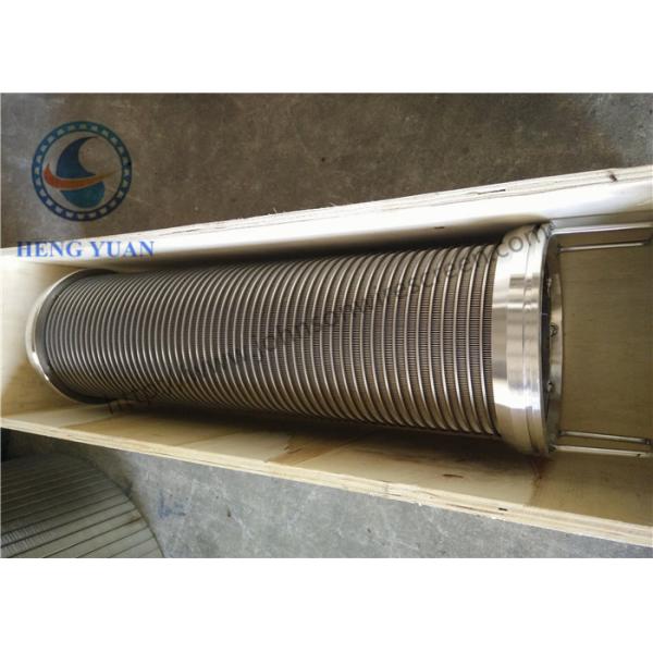 High Efficiency Rotating Screen Filter For Fertilizer / Stone / Mineral