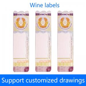 China Anti Counterfeiting Hot Stamping Label Normal Self Adhesive Label CE on sale