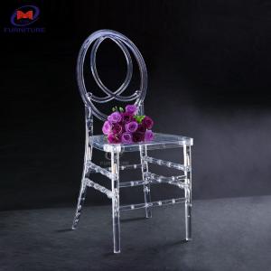 China Outdoor Clear Resin Polycarbonate Dining Chairs Phoenix Resin Chiavari For Wedding Hotel on sale