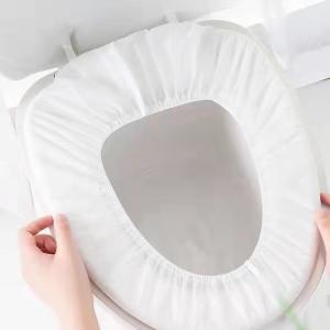 China Hygienic Waterproof Disposable Non Woven Toilet Seat Cover With Elastic on sale