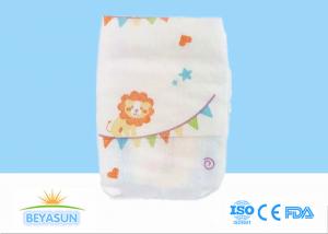  Free Samples High Grade Oem Soft Care Disposable Premature Baby Joy Diapers Manufactures