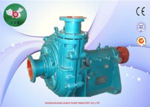 Large Capacity Horizontal Centrifugal Water Pump For Meter Mining 75C - L