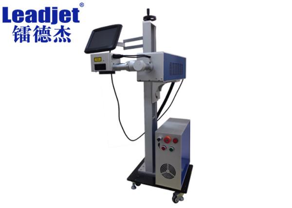 Quality High Speed Online 	CO2 Laser Coding Machine 30W With Synrad Laser Source for sale