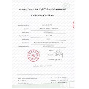 Wuhan Huaying Electric Power Tech & Science Co., Ltd Certifications
