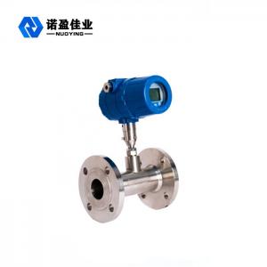 China Compress Air Thermal Mass Gas Flow Meter ISO9001 24VDC 1.5A on sale