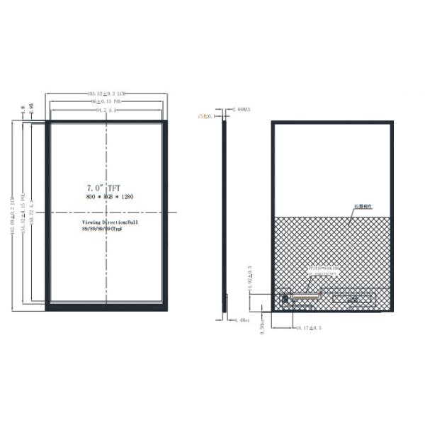 7-inch Industrial TFT LCD Screen Optional Capacitive/Resistive Touch Panel