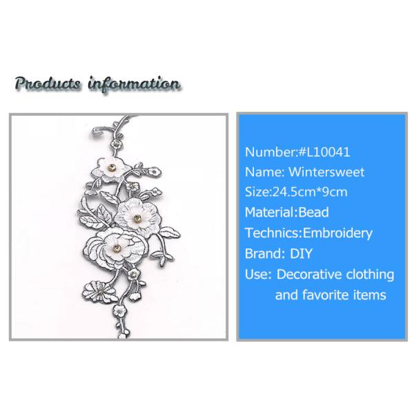 Wintersweet Flower Iron On Embroidered Patches Beaded Sequin Material For Garment