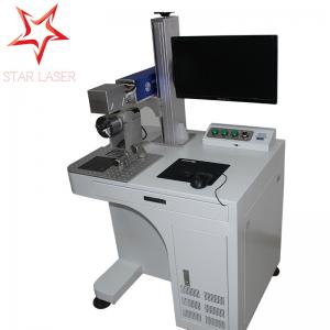  High Precision Metal Marking Machine , PVC Pipe Fiber Laser Marking System  Manufactures