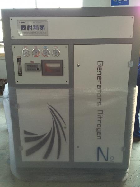 Quality High Purity 99.99% PSA Nitrogen Generator For Horizontal Flow Packing Machine for sale