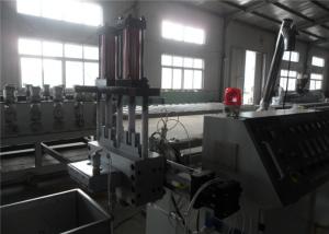 China Plastic PE Granules Extrusion Machine , Waste Plastic Recycling Machine With CE ISO9001 on sale