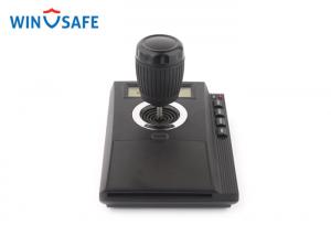 China Mini 3D Joystick PTZ Camera Controller , USB PTZ Controller For IP Camera on sale