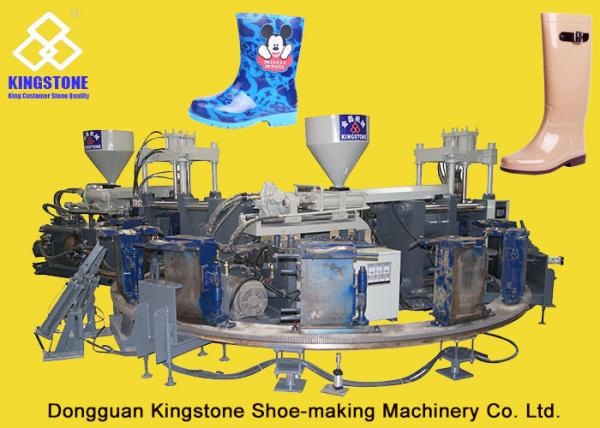Quality Rain / Water Boot / Gumboot/ Mineral Worker Boot Dual Injection Molding Machine Rotary Type for sale