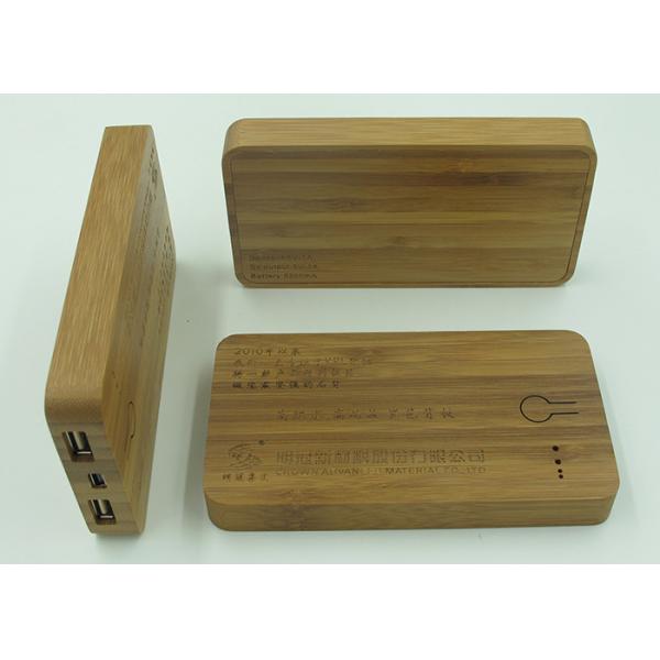 Maple Material Carved Wood Power Bank Square Shape White Paper Box Packed