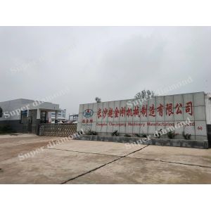 Changsha Chaojingang machinery manufacturing CO., Ltd