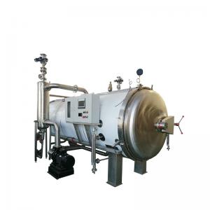 China Water Immersion Autoclave For Canned Food Horizontal Pressure Retort Sterilization Pot on sale