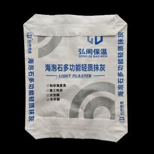  Recyclable Customized Mortar PP Cement Bag For Cement 40kg Factory Manufactures