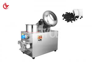  ODM Automatic Pill Making Machine Equipment For Chinese Herbal Medicine Manufactures