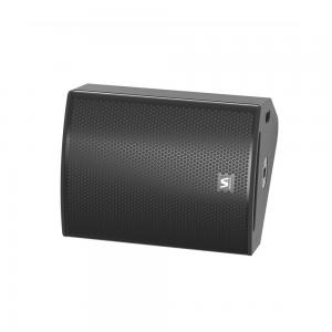  Coaxial Active Monitor Speaker 400W Stage 12 Inch Speaker Box Manufactures