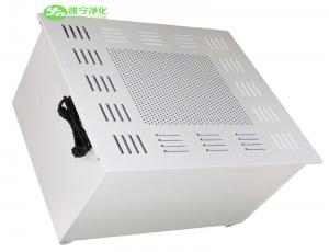 China Ceiling Mounted Clean Room Diffuser Air Supply Unit Box Gel Seal Hepa Filter Terminal Box on sale