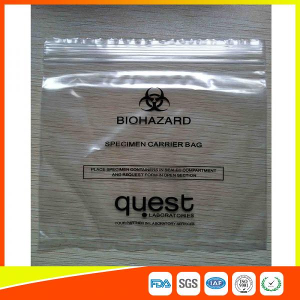 Quality Industrial Reclosable Plastic Specimen Bags , Packaging Zip Lock Bags FDA Approved for sale