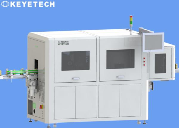 Quality CCD Linear Array Camera Vision Machine With Small Manual Labor Cost for sale